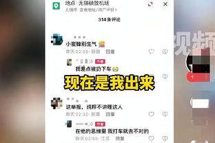 乌度卡：小贾巴里的信心不断提升 寻找正确投篮机会也更自信了